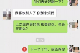 遵化工资清欠服务